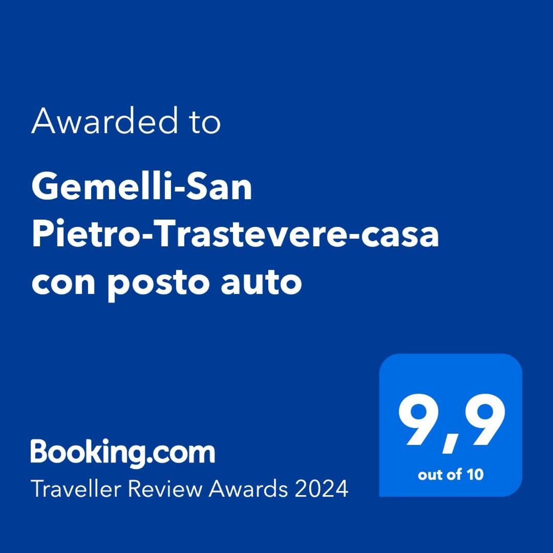 Gemelli-San Pietro-Trastevere-Casa Con Posto Auto Ρώμη Εξωτερικό φωτογραφία